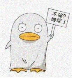 中国式关系主演马伊琍头像